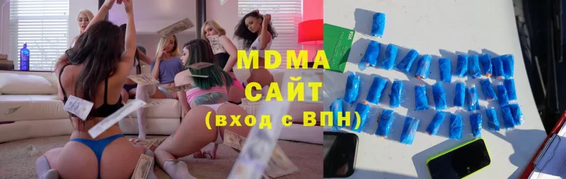 MDMA Molly  гидра вход  Карталы  где найти  